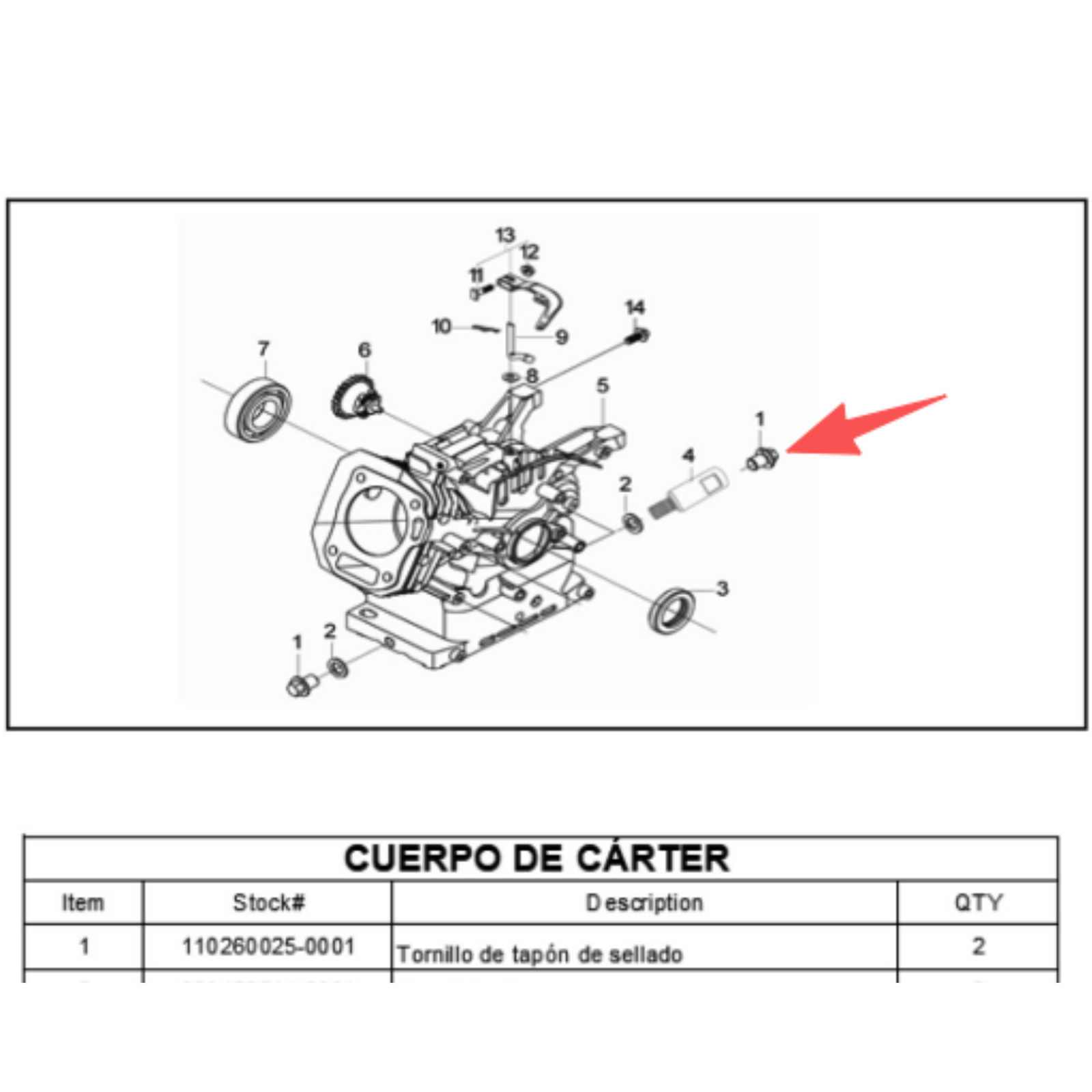 Snow Blower Parts -Sealing plug screw, stock#110260025-0001