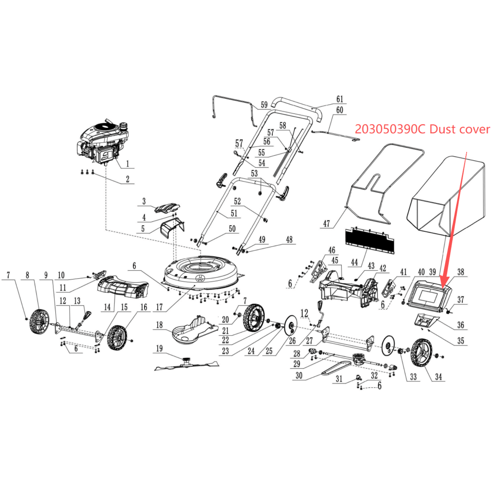 PowerSmart Lawn Mower Parts - Dust Cover Stock #: 203050390C