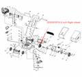 Lawn Mower Parts - 8-inch Self-Propelled Right wheel, Stock #: 203050397A
