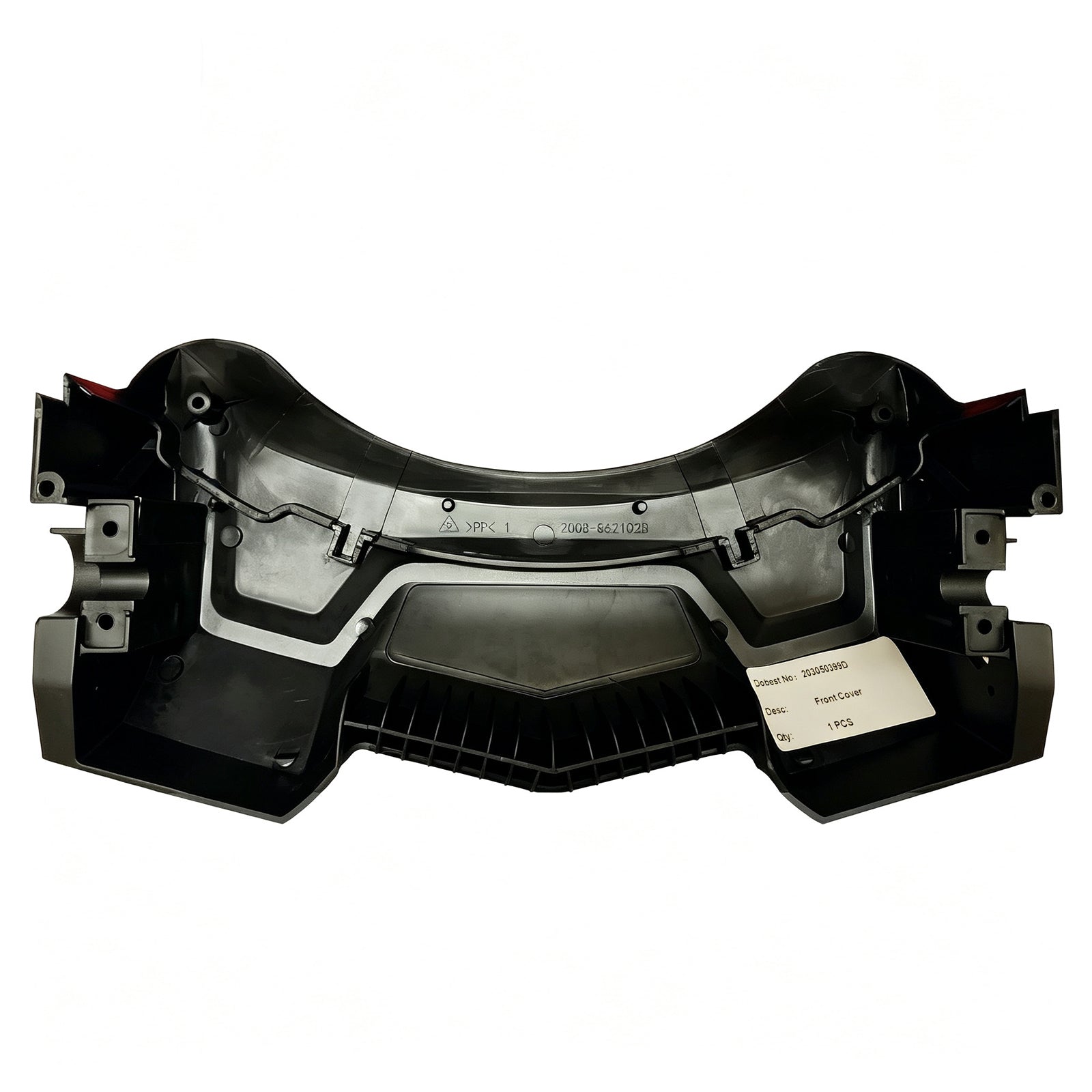 Lawn Mower Parts - Front cover Stock #: 203050399D