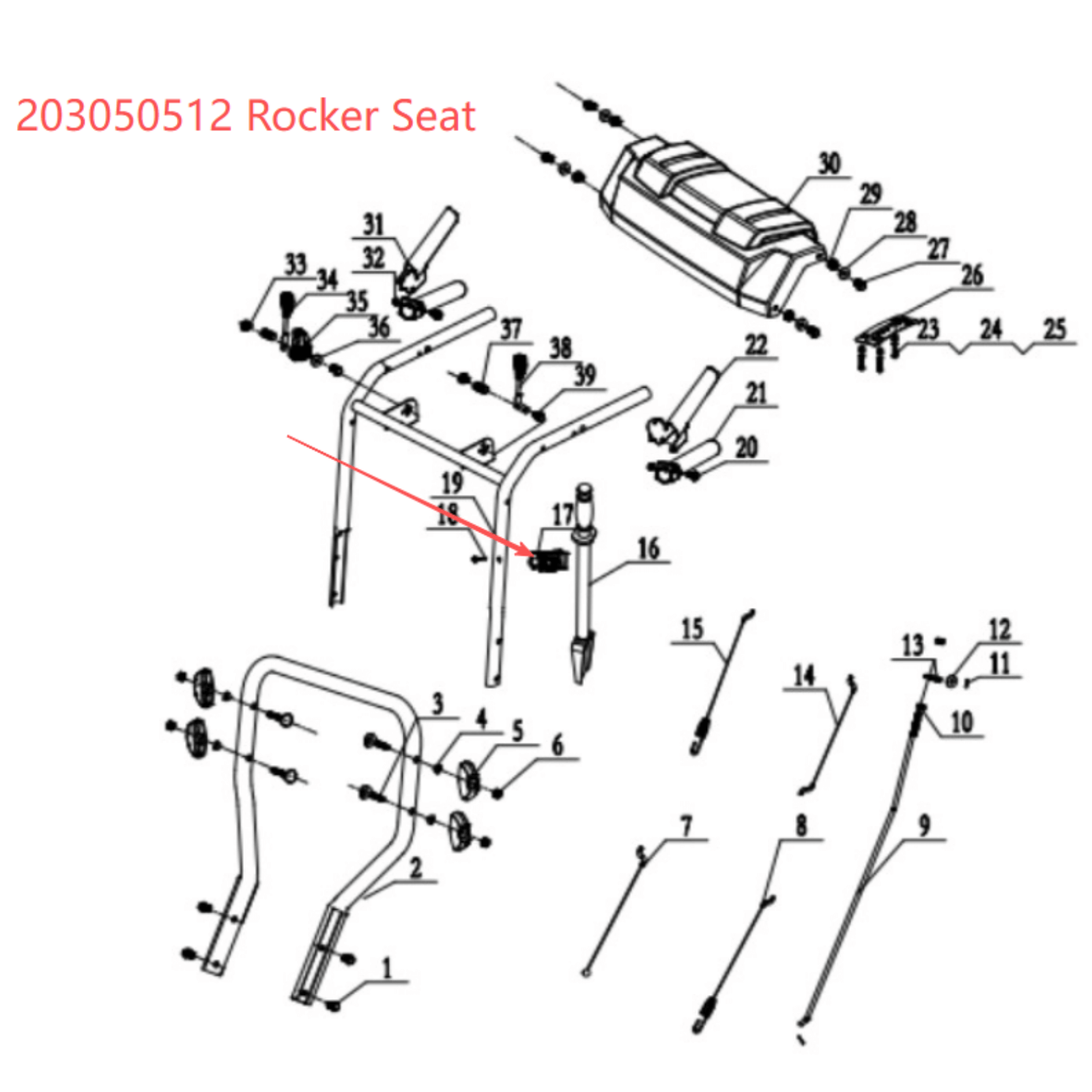 Lawn Mower Parts - Rocker Seat, Stock #203050512