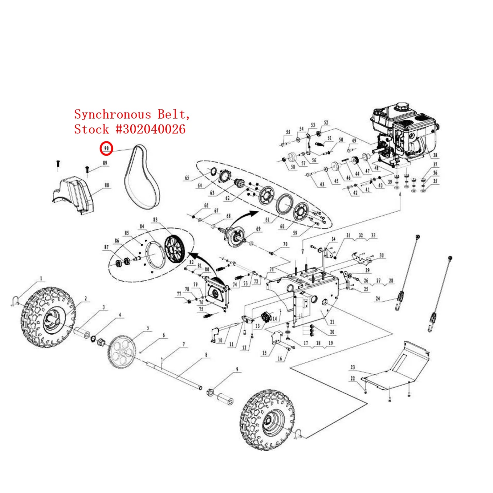 Snow Blower Parts - Synchronous Belt, Stock #302040026