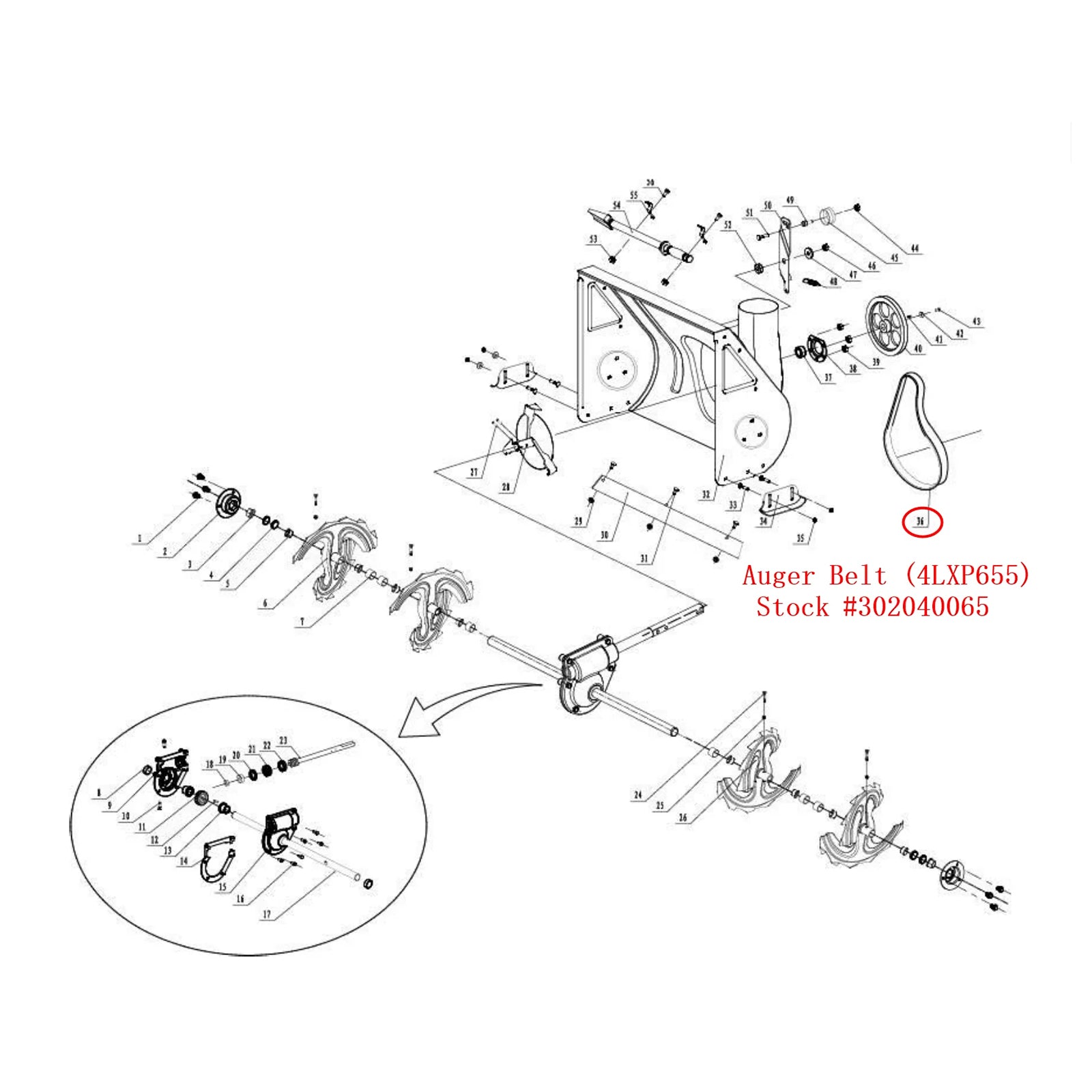 Snow Blower Parts - Auger Belt (4LXP655), Stock #302040065