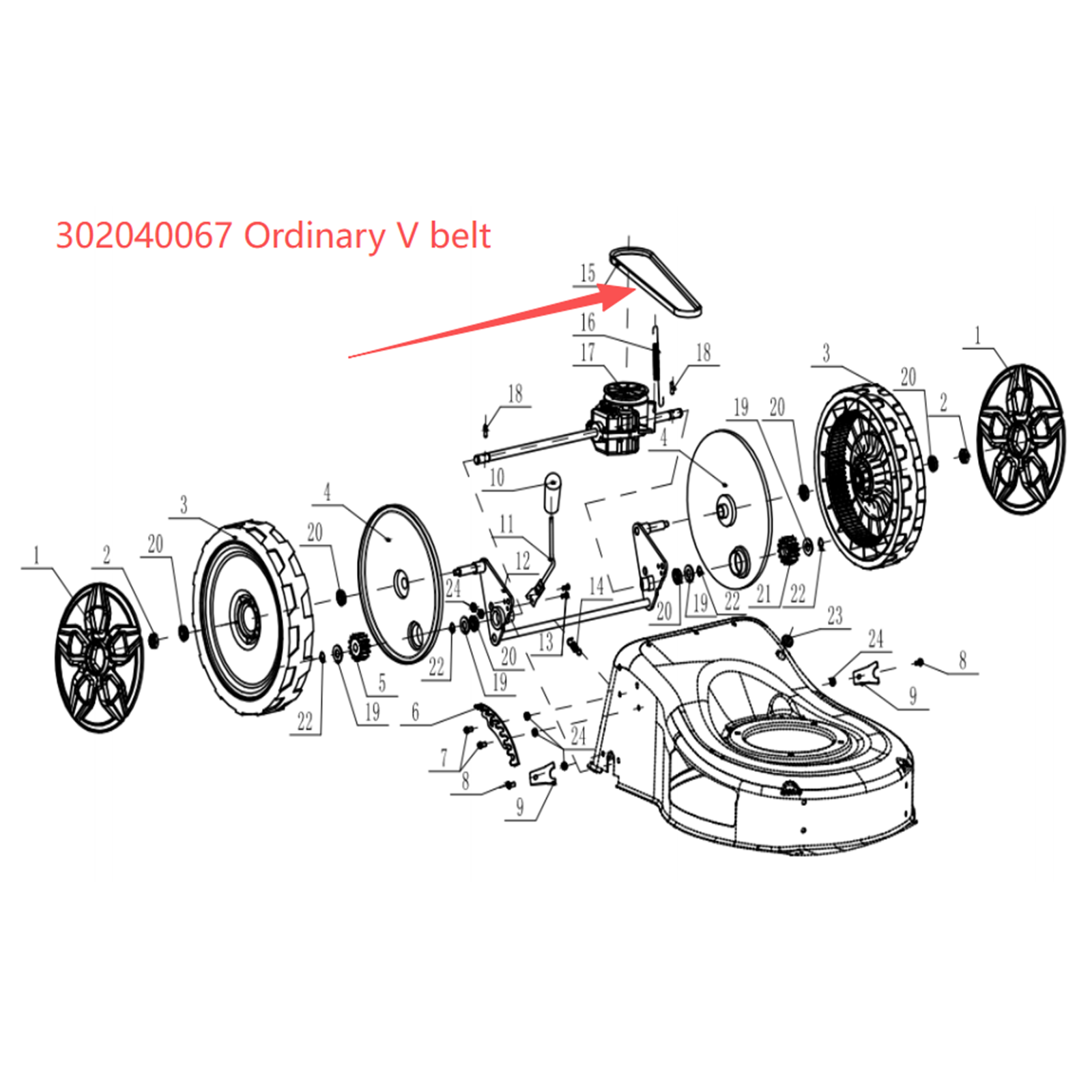 PowerSmart Lawn Mower Parts-Drive belt, Stock#302040067
