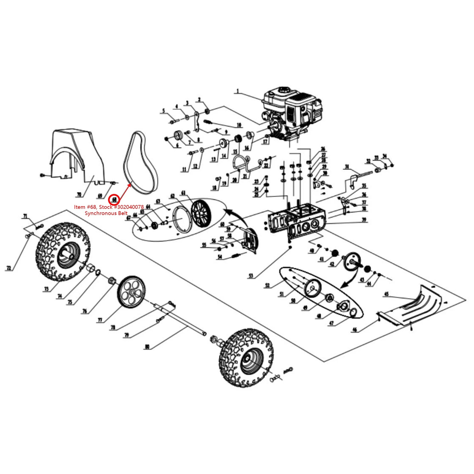 Snow Blower Parts - Synchronous Belt (735mm), Stock #302040078