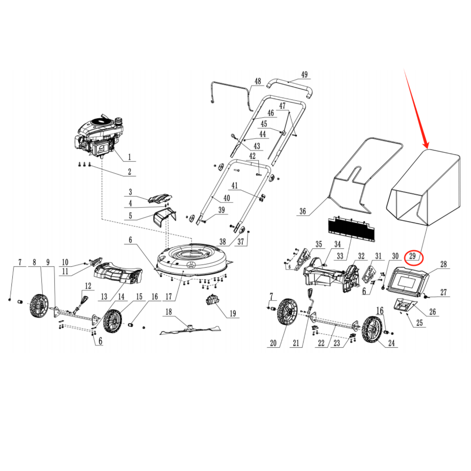 Lawn Mower Parts - Grass collector, Stock #302120078