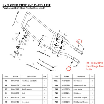 Snow Blower Parts - Hex Flange Face Bolts, Stock #303020493