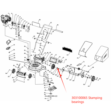 Lawn Mower Parts - Stamping bearings, Stock #: 303100065