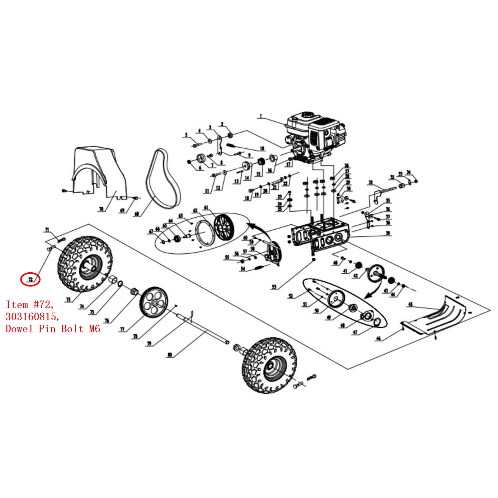 Snow Blower Parts - Dowel Pin Bolt M6, Stock #303160815