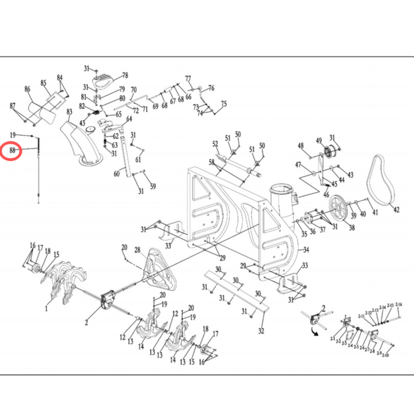 Snow Blower Parts - Chute Deflector Cable, Stock#303200058
