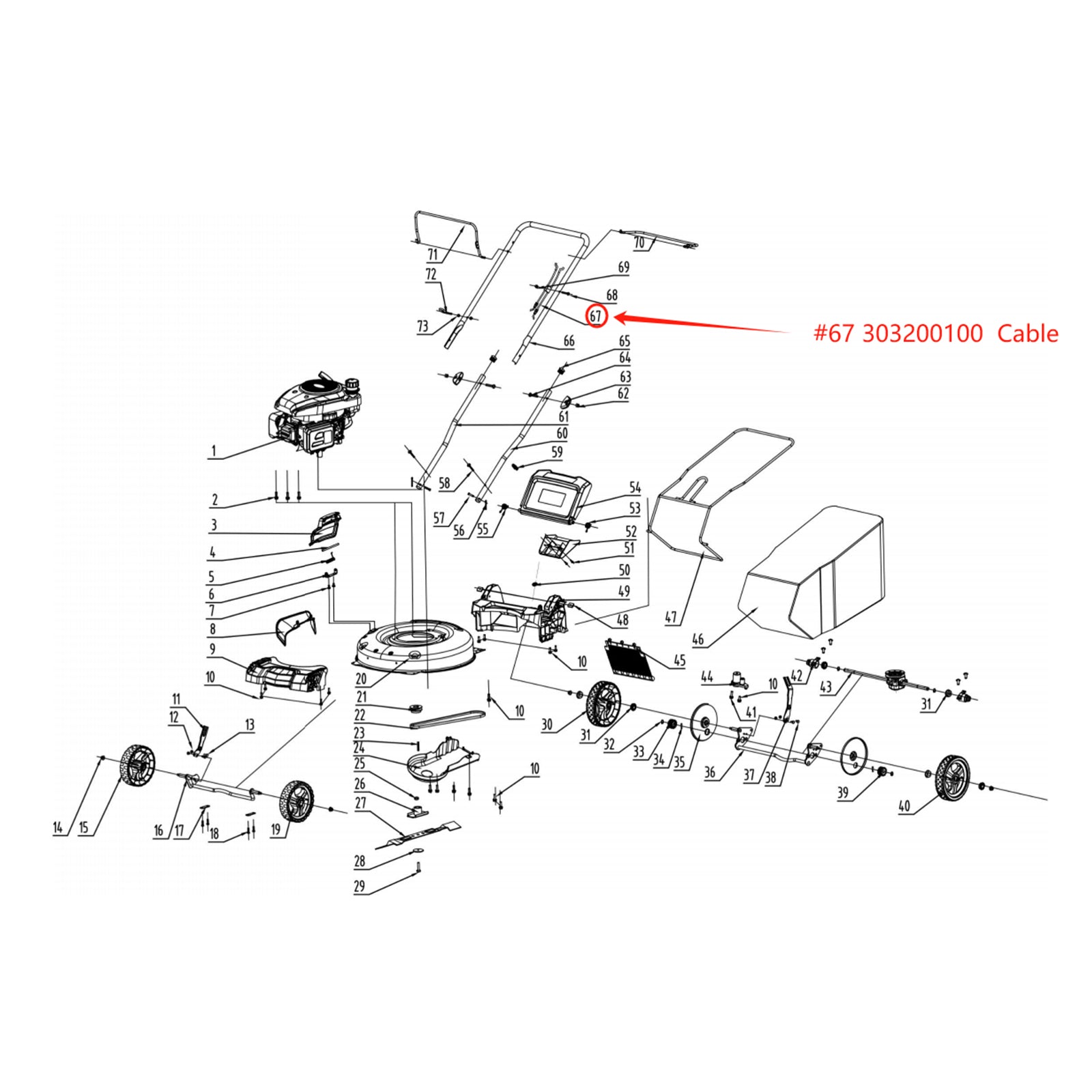 PowerSmart Lawn Mower Parts - Self-Propel Brake Control Cable, Stock #: 303200100