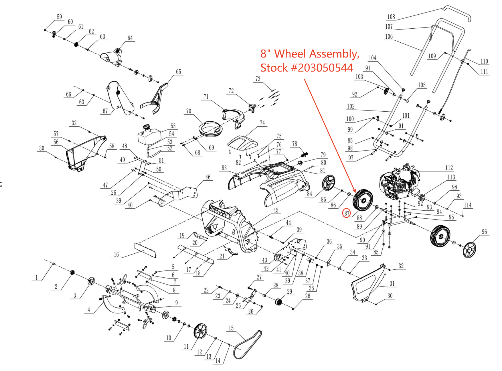 Snow Blower Parts - 8" Wheel Assembly, Stock #203050544
