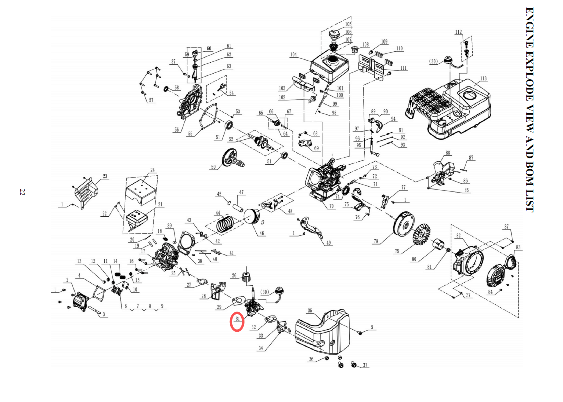 Snow Blower Parts - Carburetor assy , Stock #9568960501