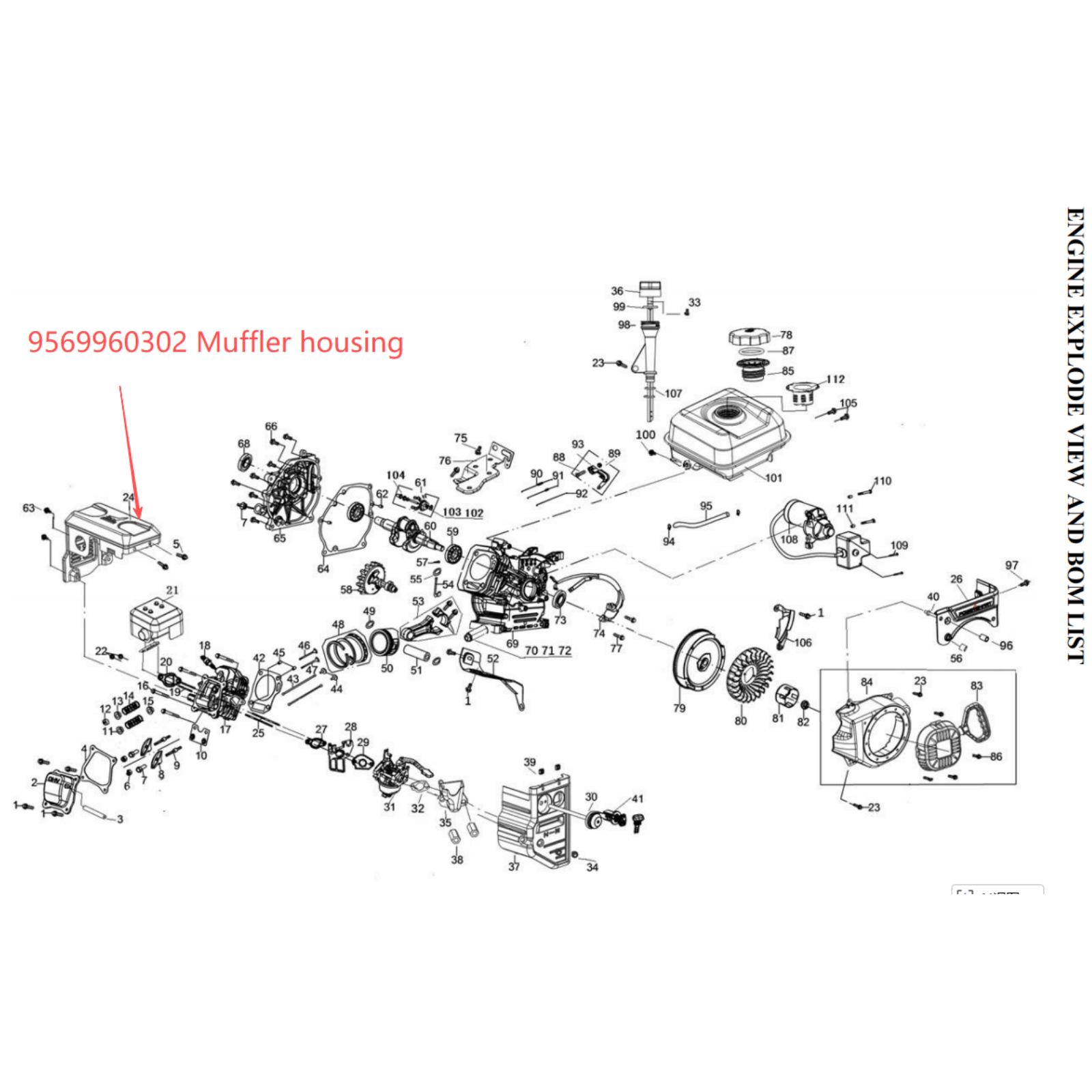 Snow Blower Parts - Muffler housing, Stock# 9569960302