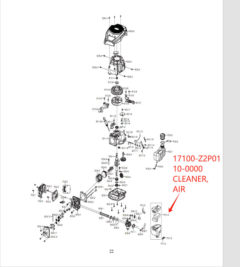 PowerSmart Lawn Mower Parts-127cc/170cc Air Filter ASSEMBLY, Stock #: