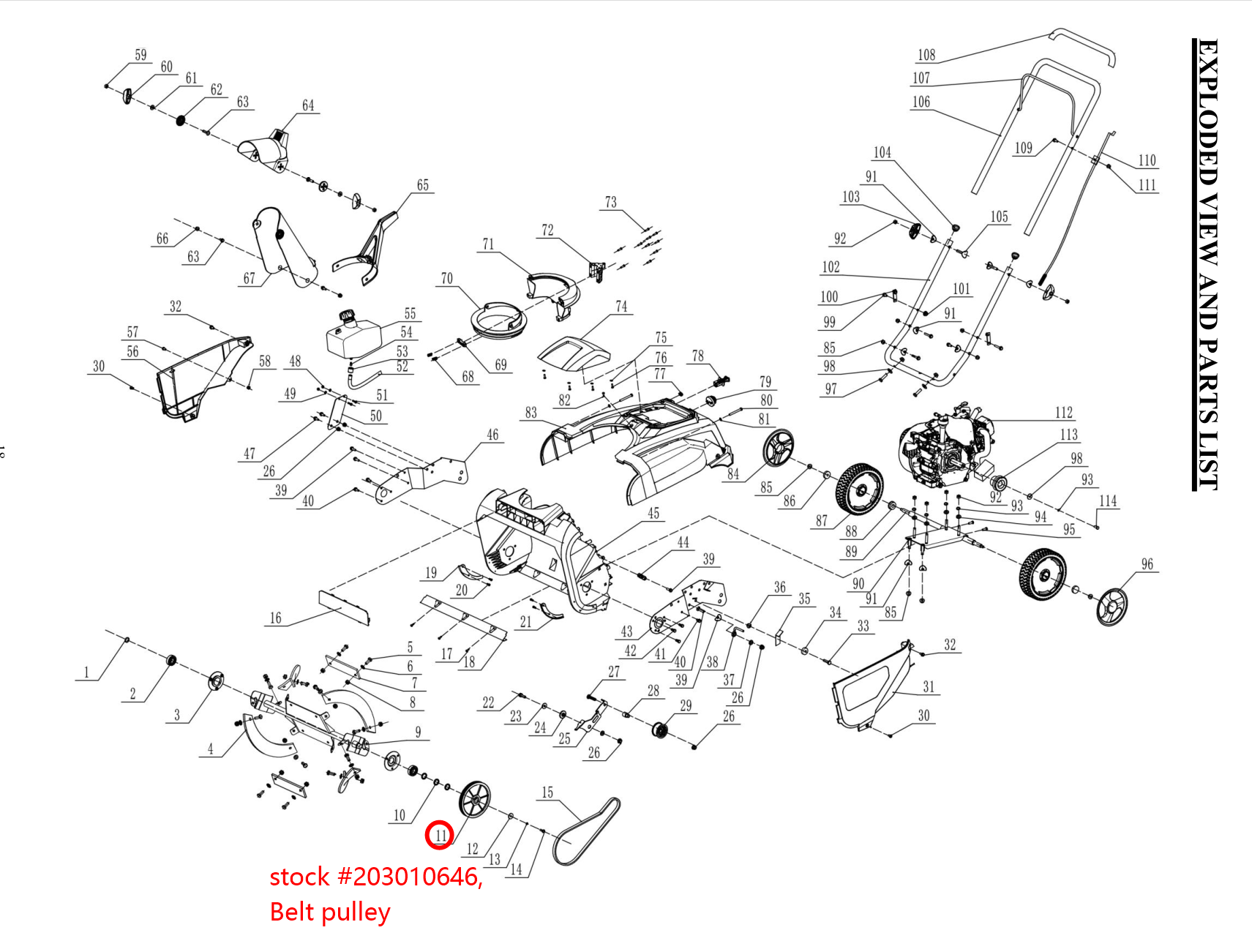 Snow Blower Parts - Big Pulley (Single Stage Snow), Stock #203010646