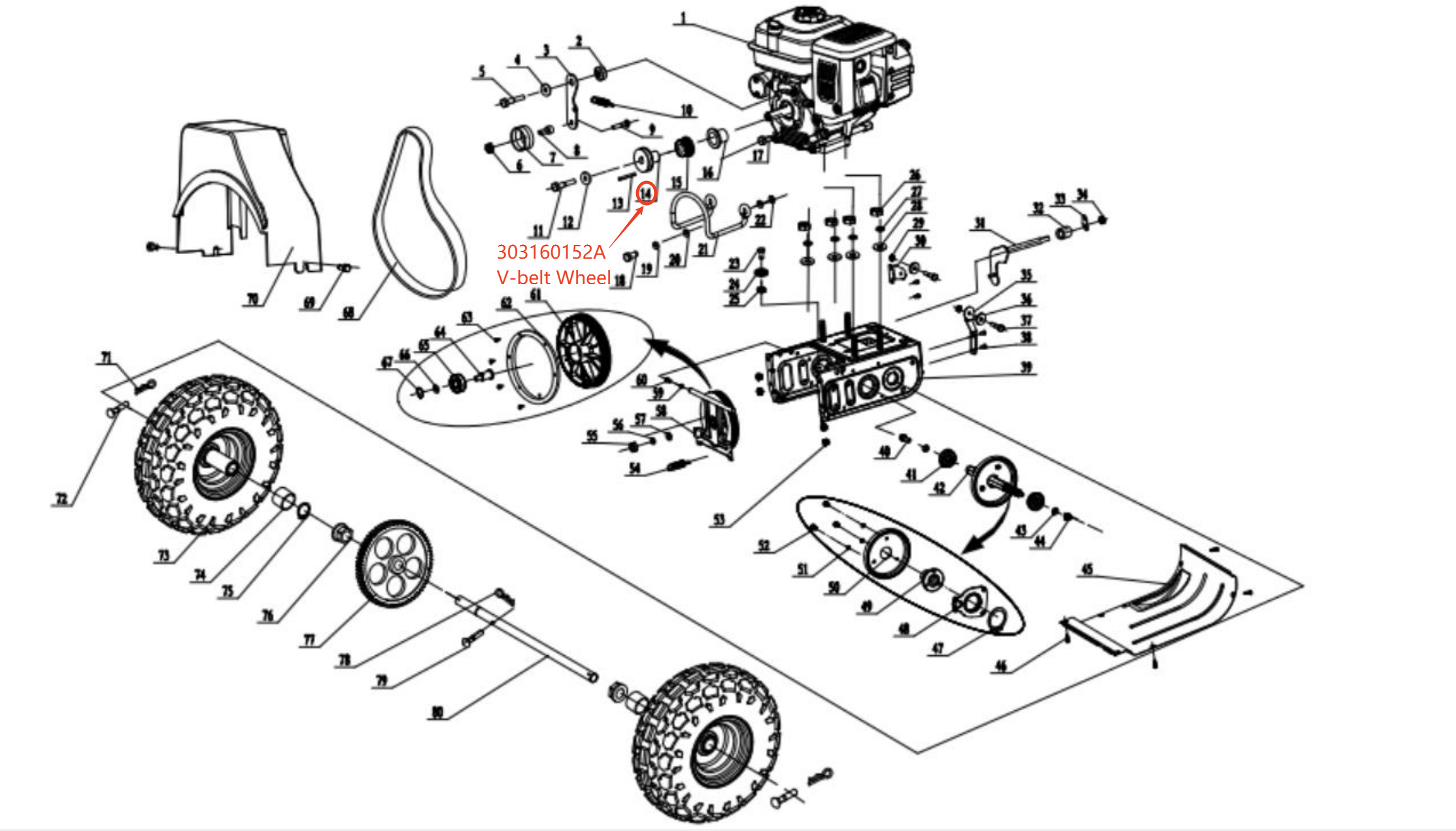 PowerSmart Snow Blower Parts - Small pulley, Stock #303160152A