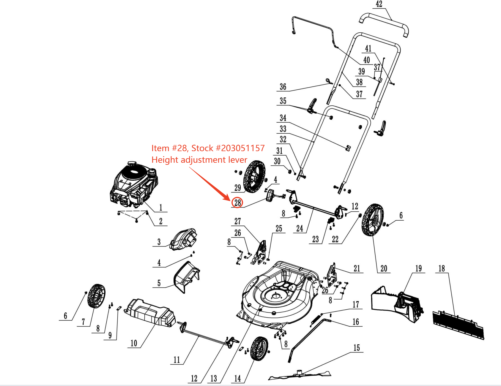 PowerSmart Lawn Mower Parts Height adjustment lever, Stock #20305115