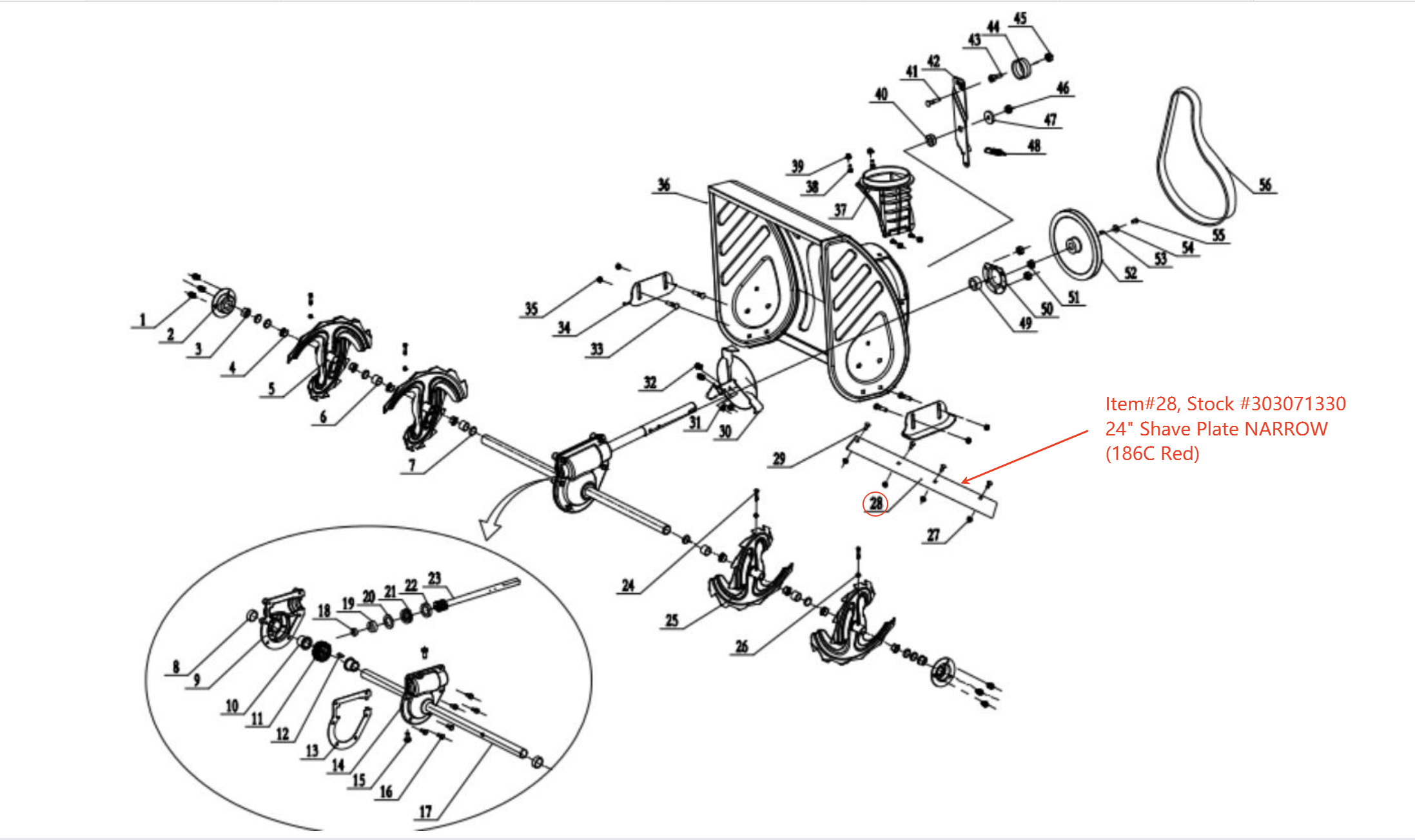 Snow Blower Parts - 24" Shave Plate NARROW (186C Red), Stock #303071330