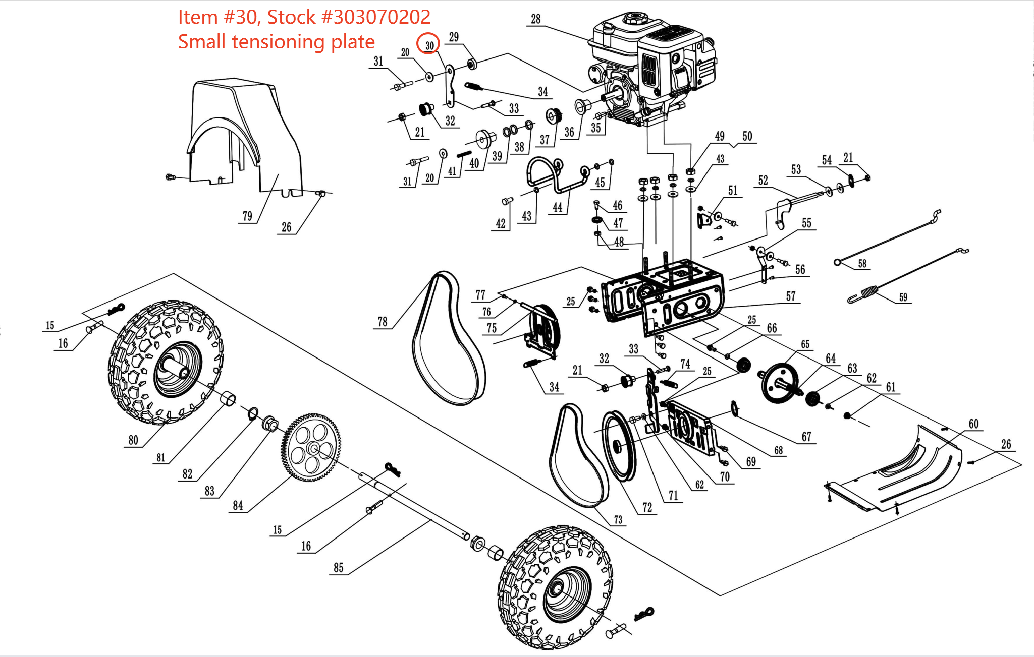 Snow Blower Parts - Small Idler Arm, Stock #303070202