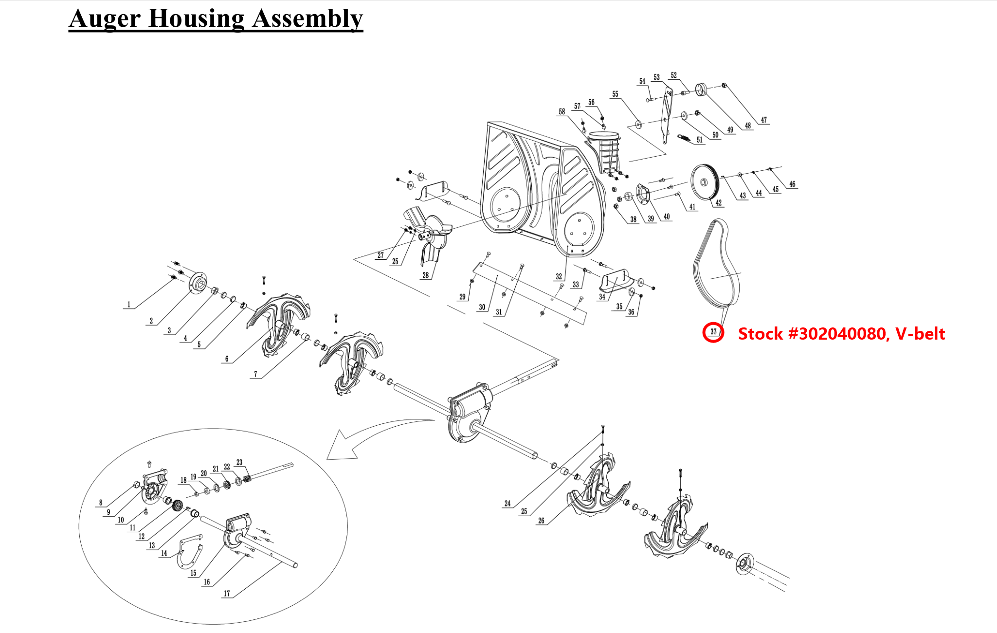 Snow Blower Parts - Multi-Wedge Belt (4PK 660mm), Stock #302040080