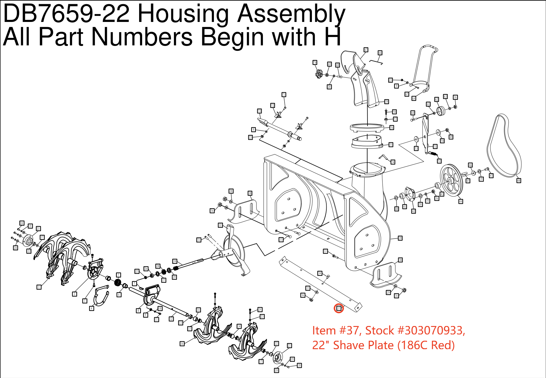 Snow Blower Parts - 22" Shave Plate (186C Red), Stock #303070933