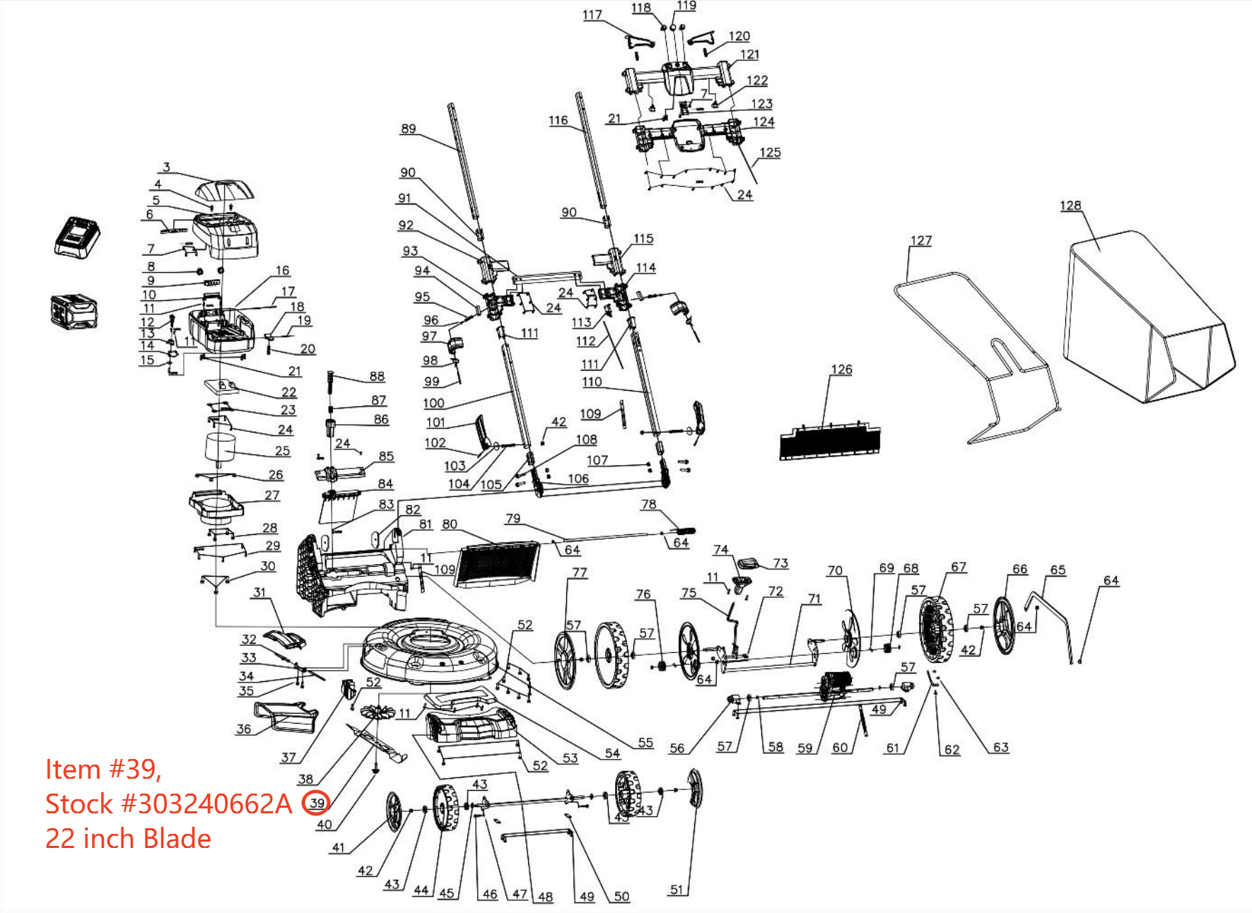 Lawn Mower Parts -22 inch Blade, Stock #303240662A