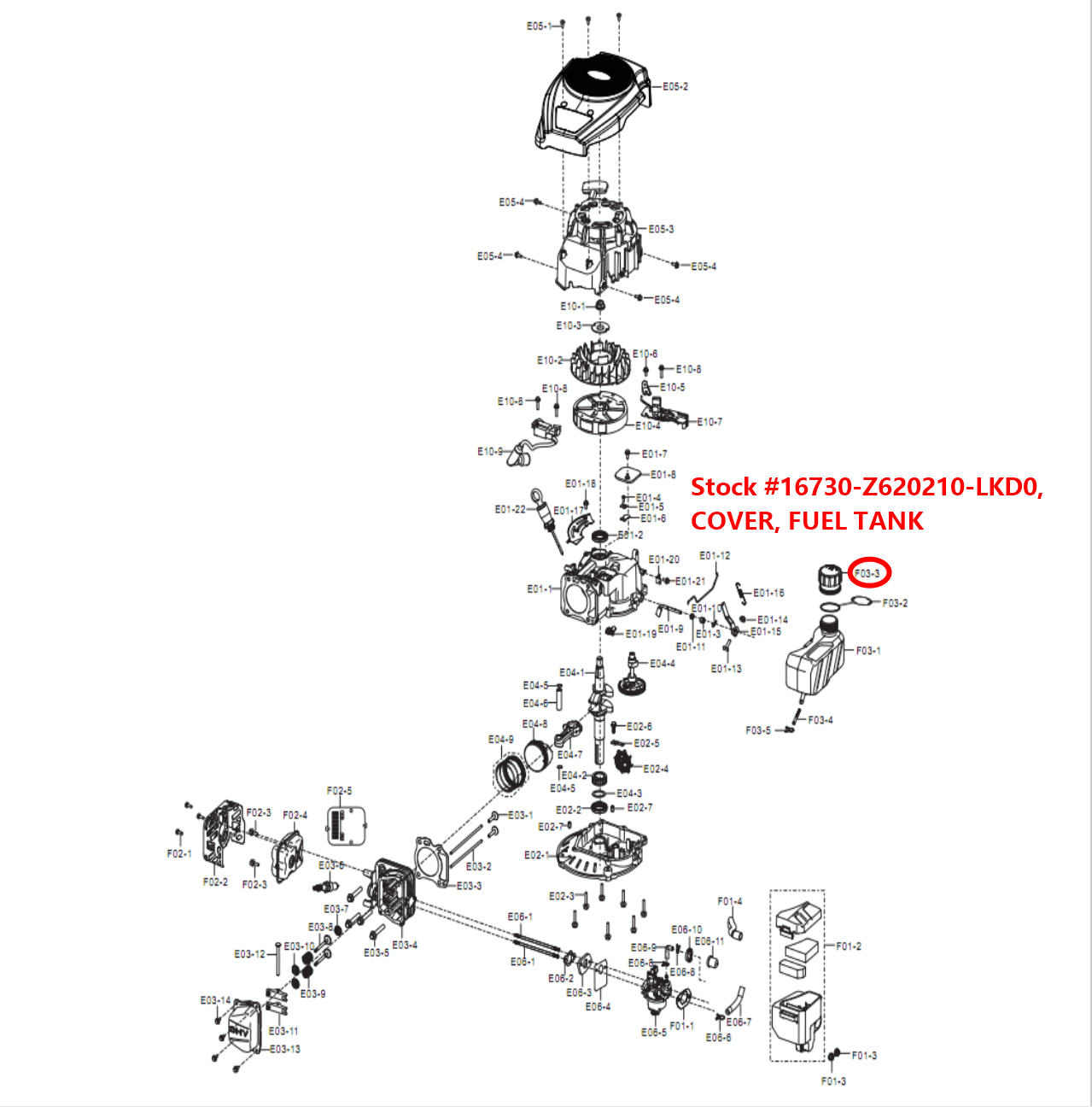 PowerSmart Parts - FUEL TANK CAP, Stock #16730-Z620210-LKD0
