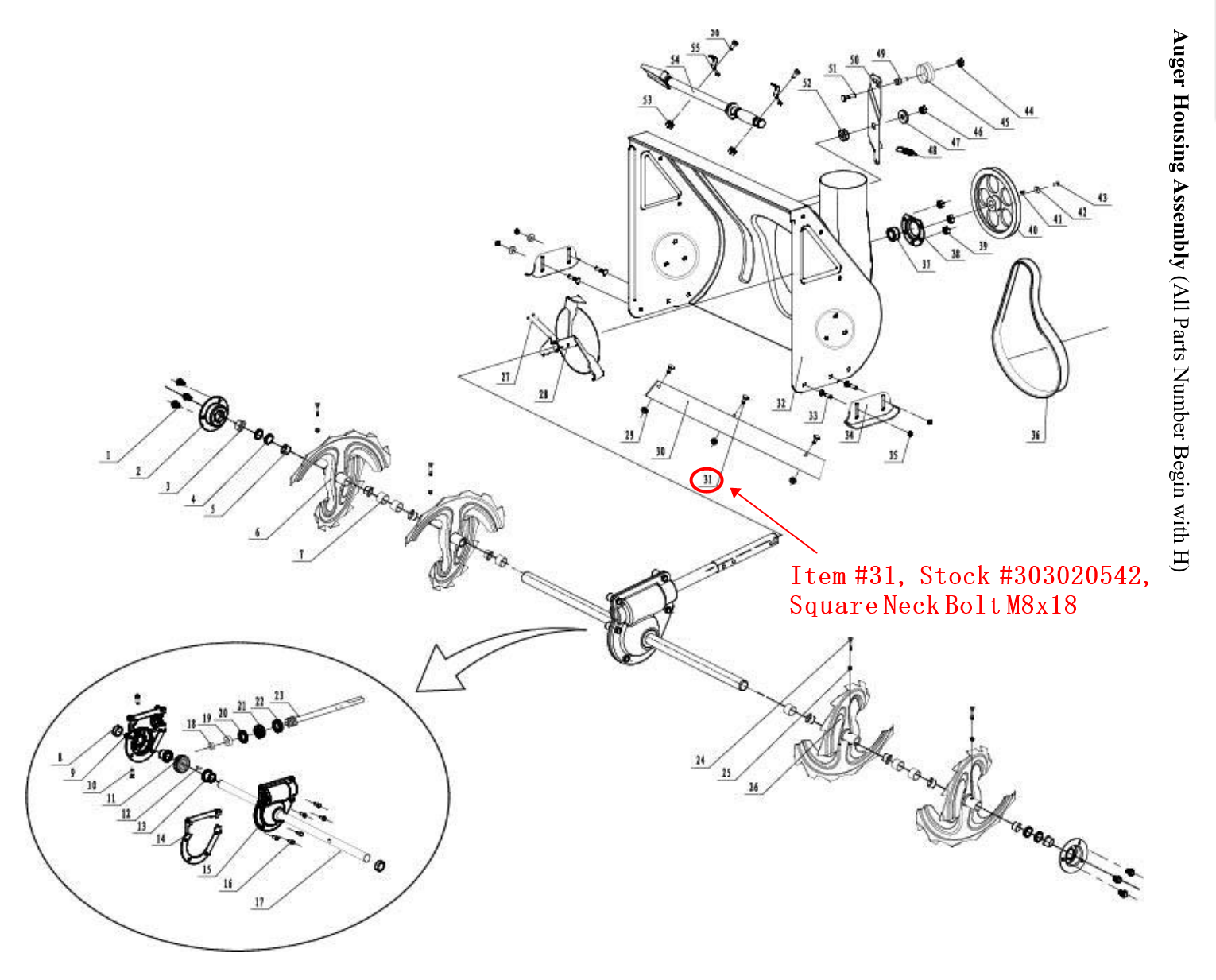Snow Blower Parts - Square Neck Bolt M8*18, Stock #303020542