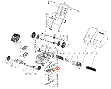Lawn Mower Parts - Belt cover, Stock #203051104