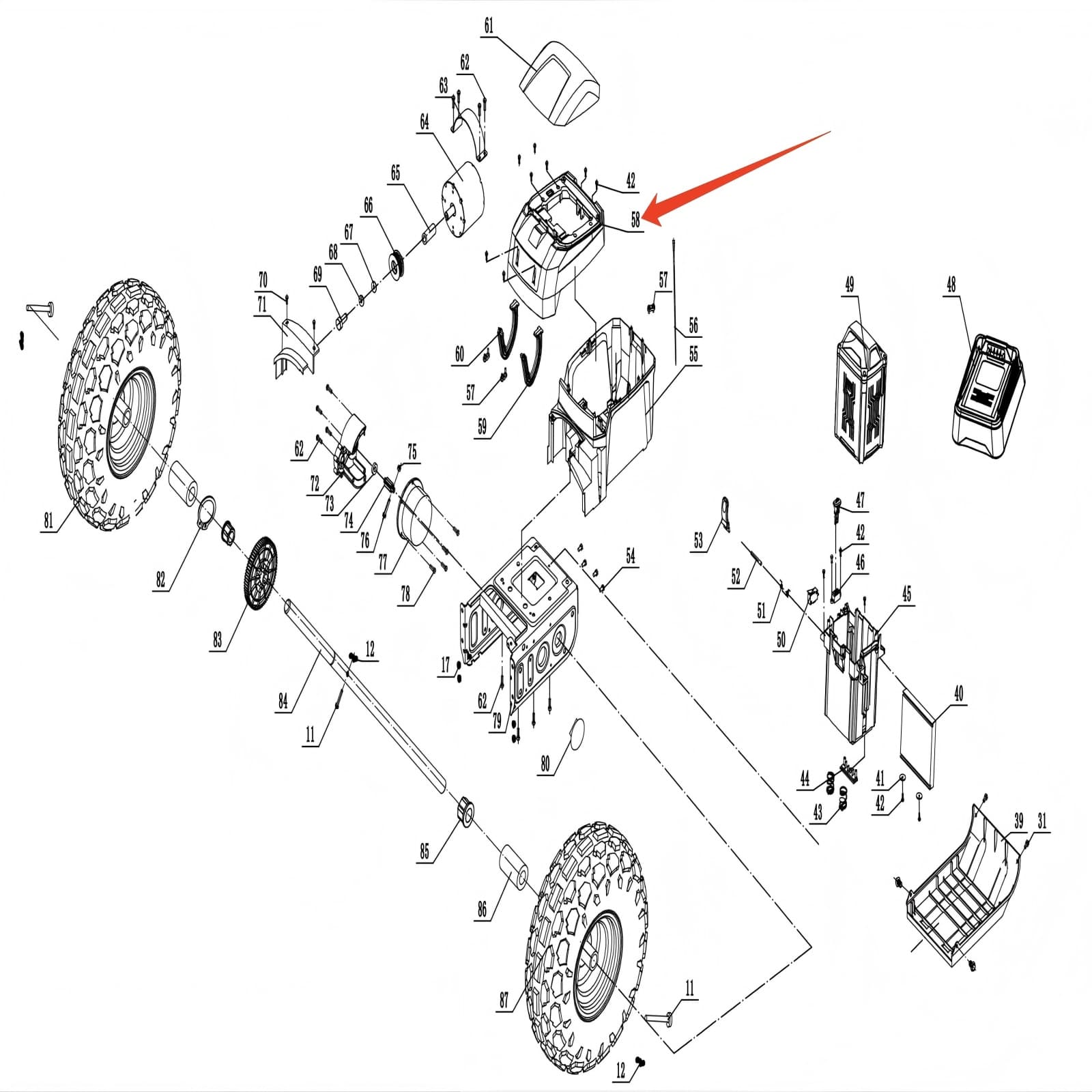 Snow Blower Parts - Battery Pack Outer Cover Middle Shell, Stock #203010880