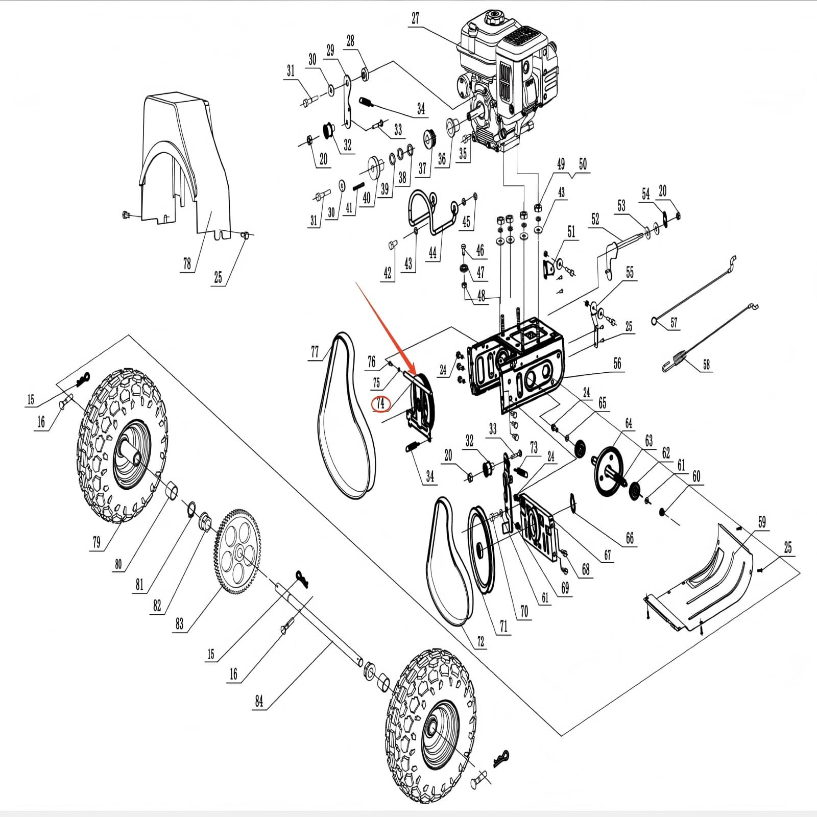 Snow Blower Parts - Friction Wheel Assembly, Stock #202170006