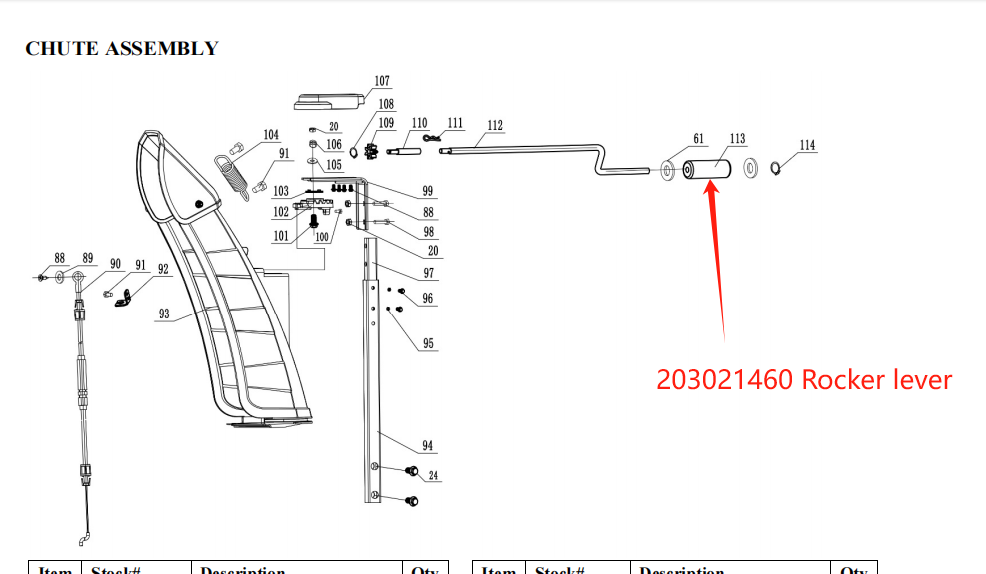 Snow Blower Parts – Rocker lever, Stock # 203021460