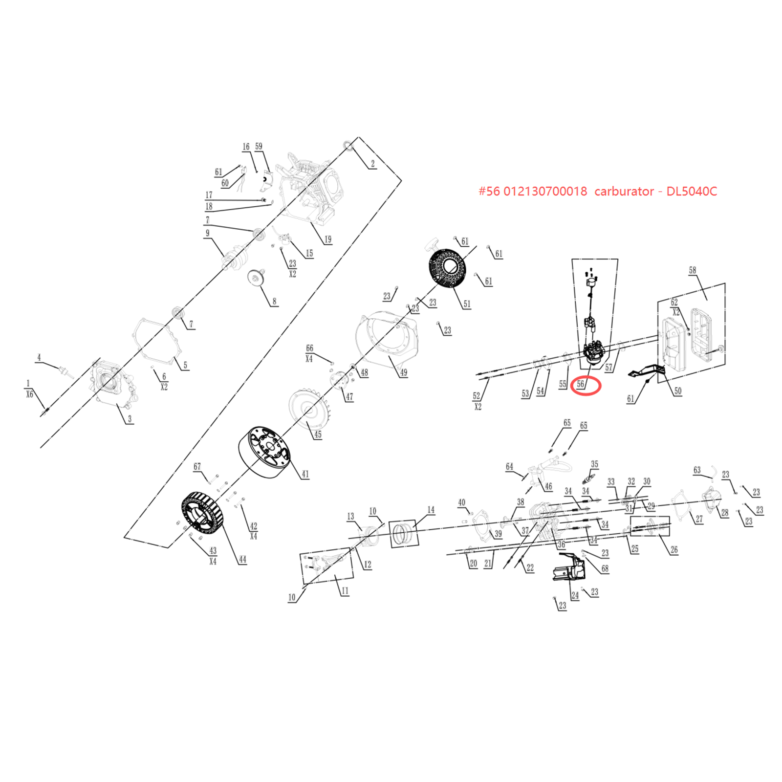 Generator Parts -Carburetor, Stock#012130700018