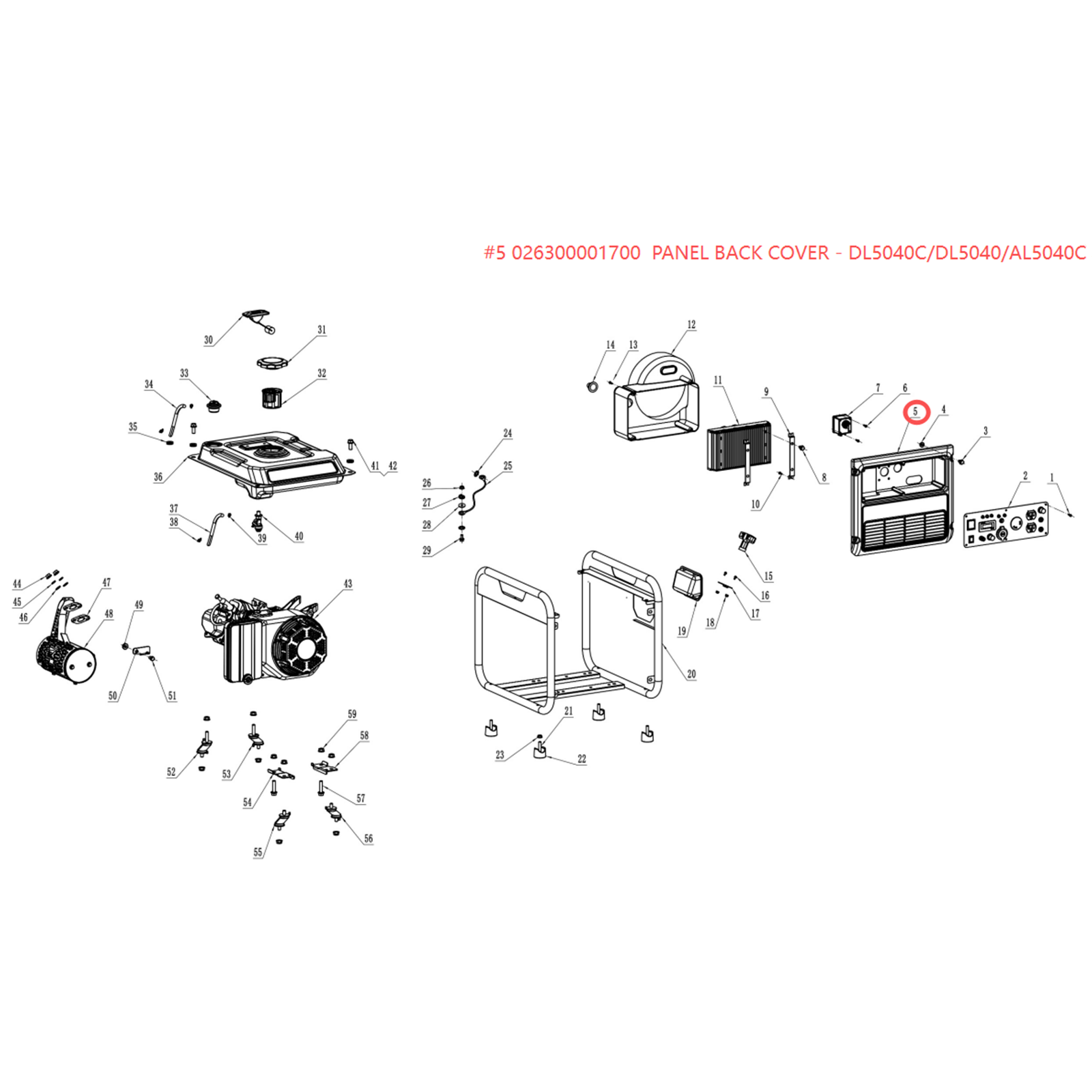 Generator Parts -Panel Back Cover,Stock#026300001700