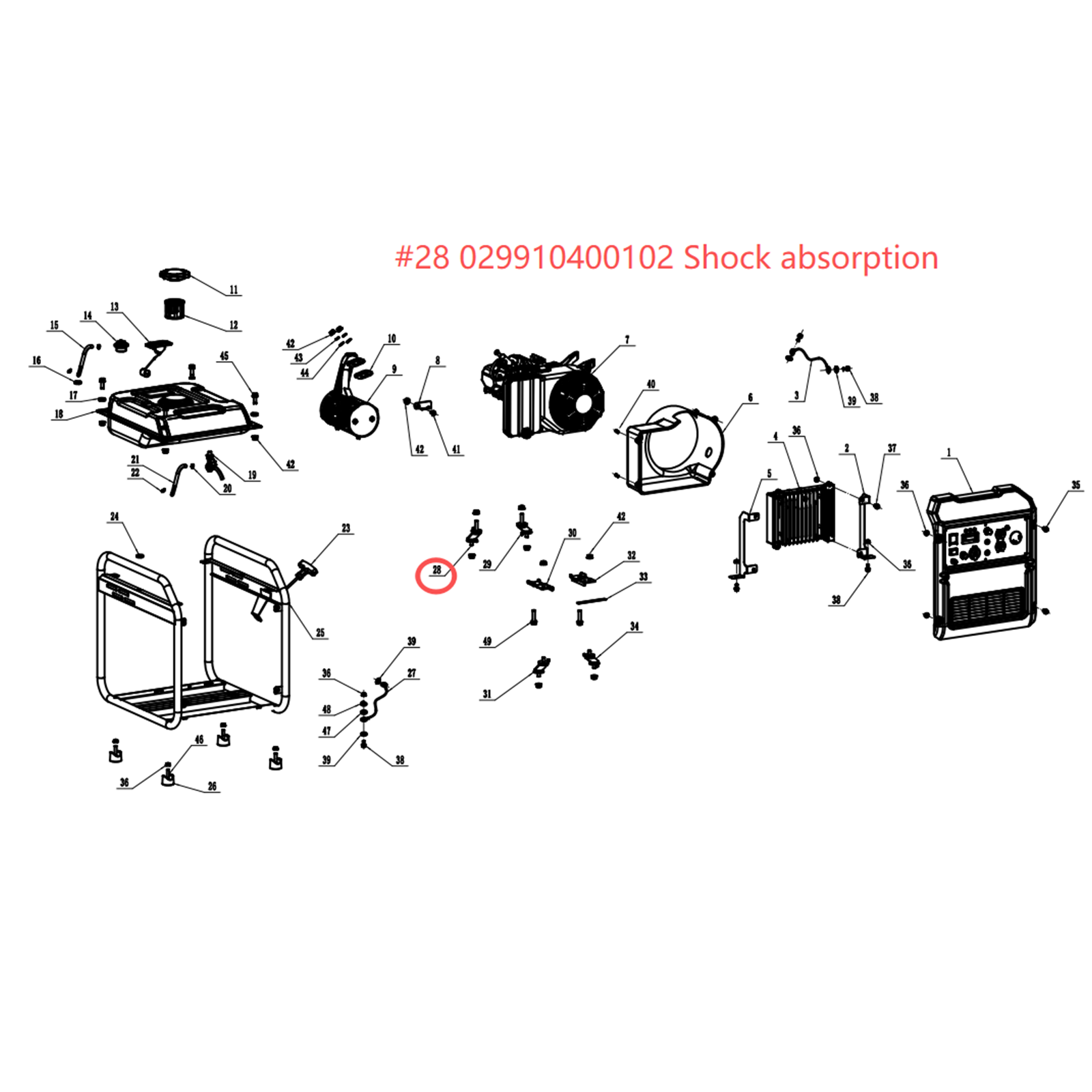 Generator Parts -Left Shock Absorb, Stock#029910400102
