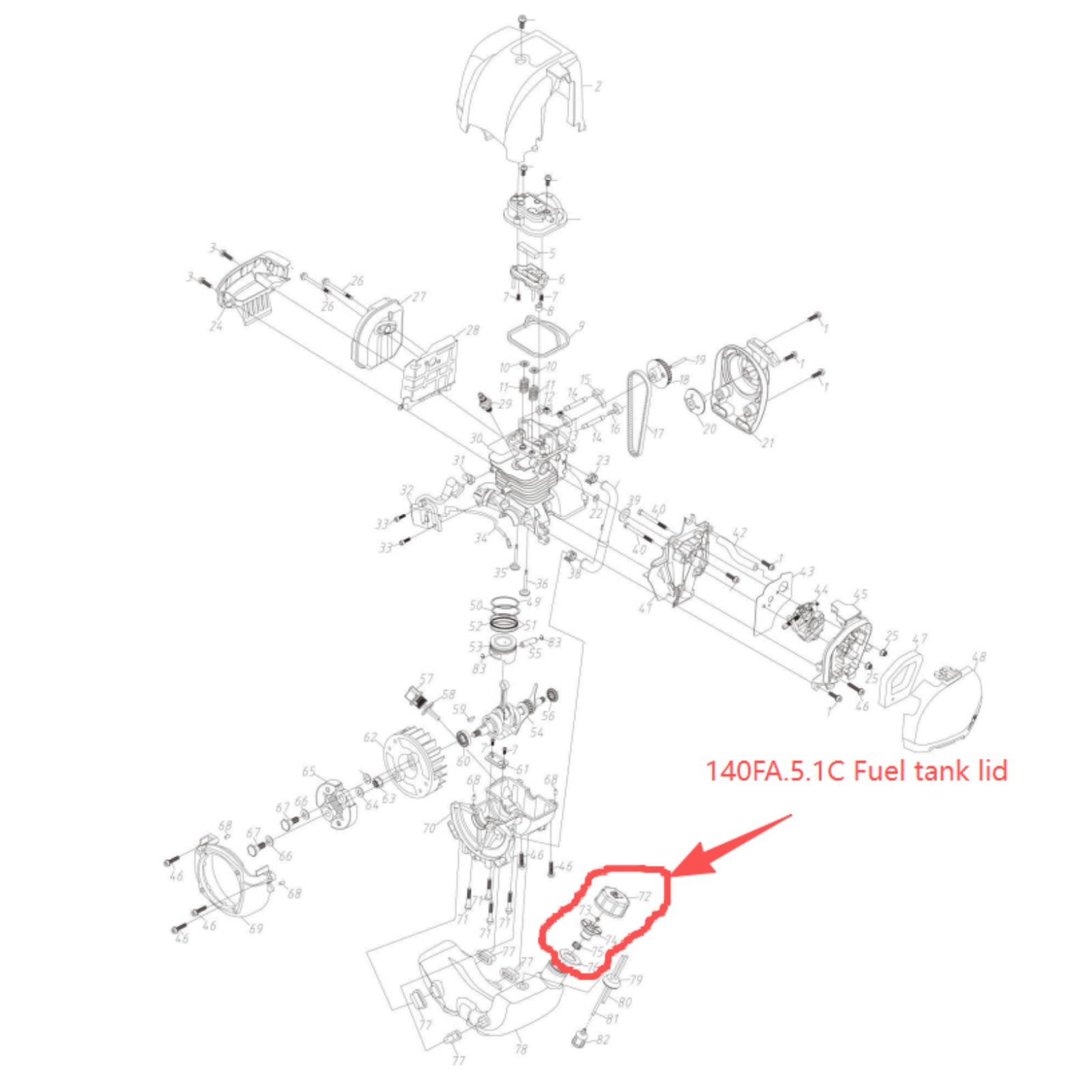 String Trimmer Parts: Fuel Tank Lid,Stock#140FA.5.1C