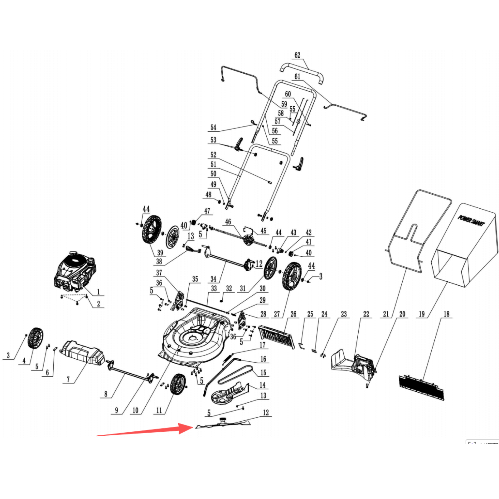 Lawn Mower Parts - 21" Blade Assembly, Stock#202270009