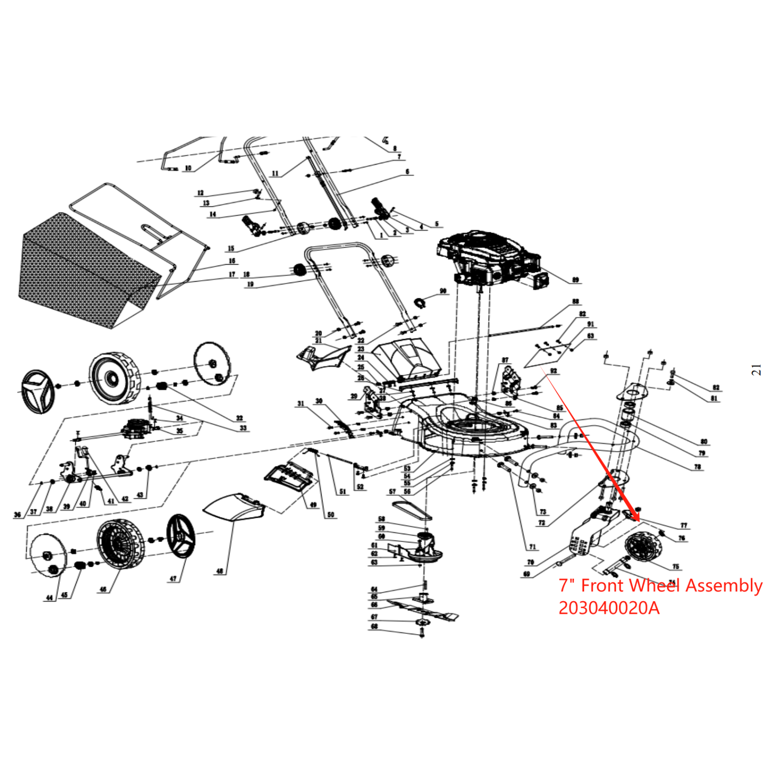 PowerSmart Lawn Mower Parts - 7" Front Wheel Assembly #: 203040020A