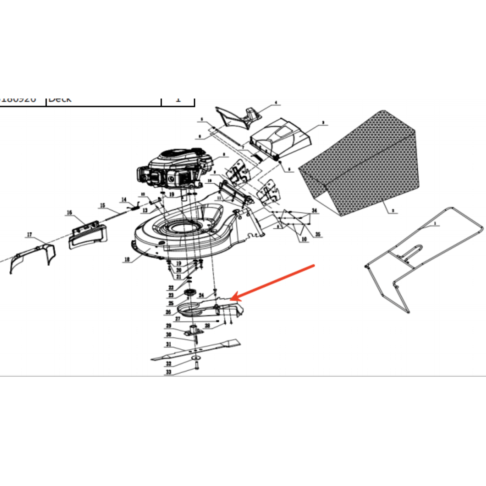Lawn Mower Parts - Belt cover