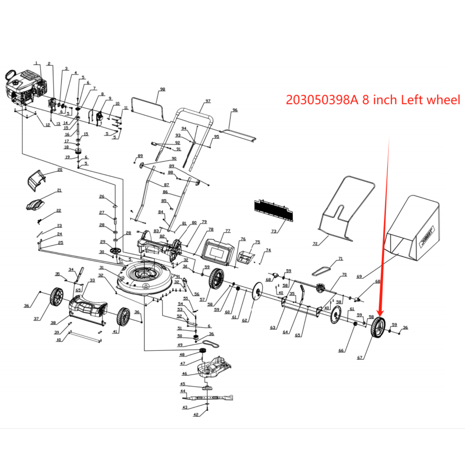 Lawn Mower Parts - 8 inch Self-Propelled Left wheel, Stock #: 203050398A