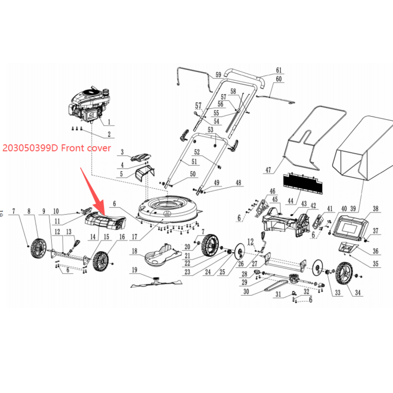 Lawn Mower Parts -  Front cover Stock #: 203050399D