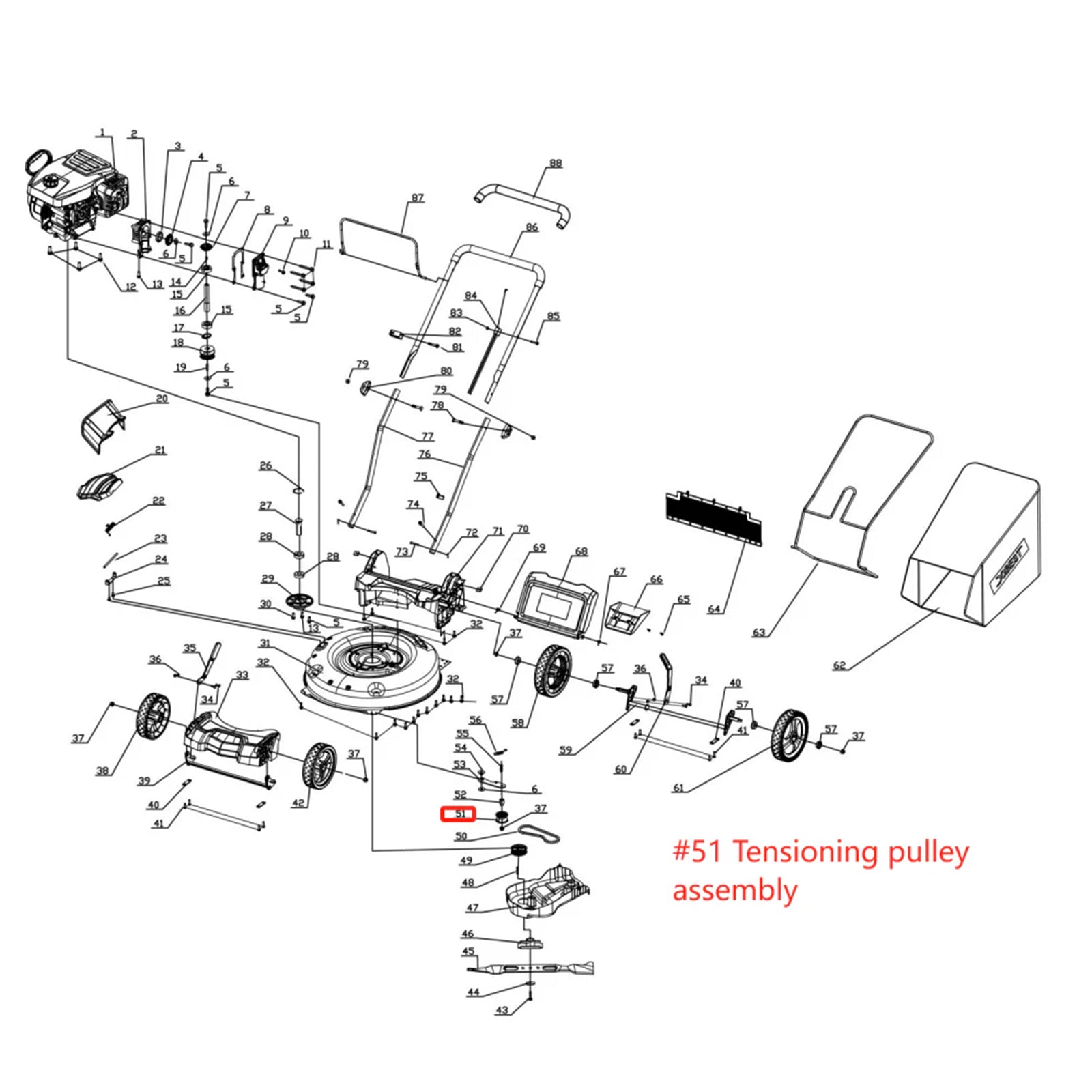 Lawn Mower Parts - Tensioning Pulley Assembly, Stock #: 203100004