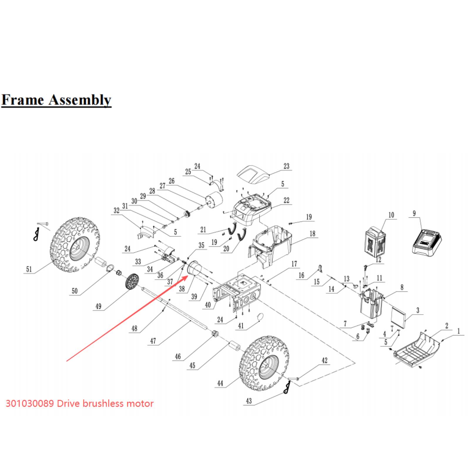 Snow Blower Parts - Drive Brushless Motor, Stock#301030089