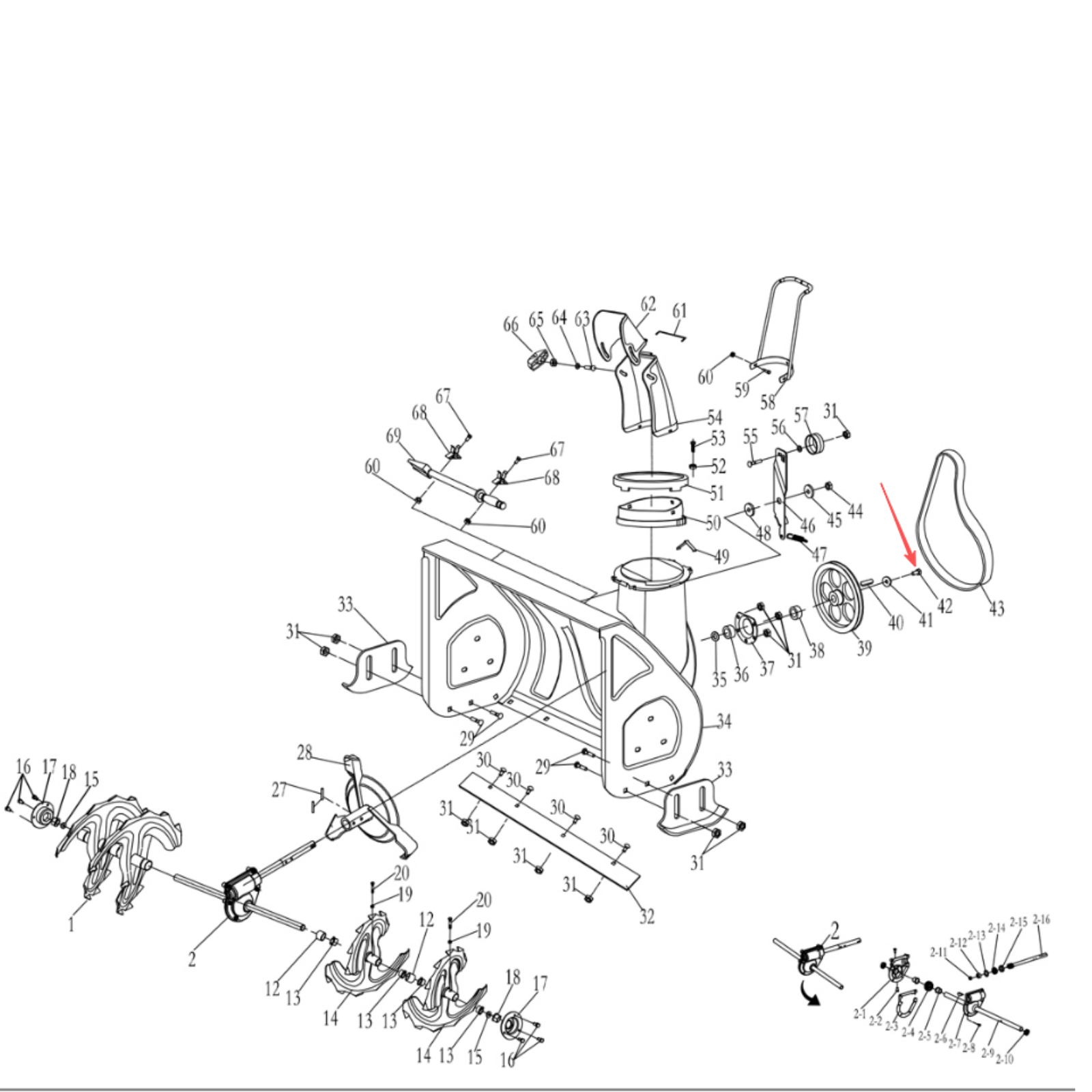 Snow Blower Parts - Hex Washer Screw, Stock #303020279