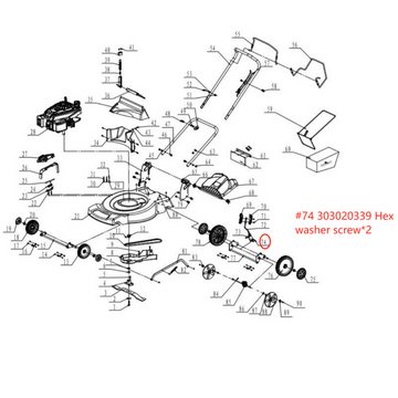 PowerSmart Lawn Mower Parts -Hex Washer Screw*2 303020339