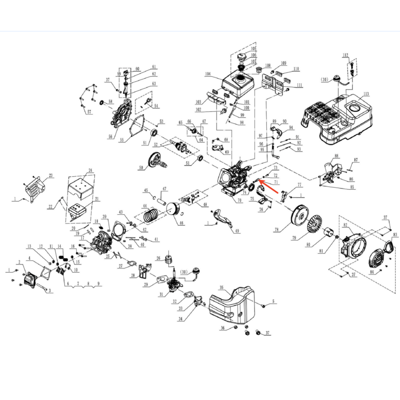 PowerSmart SnowBlowerr Parts - Drain Bolt, Stock # 303020518