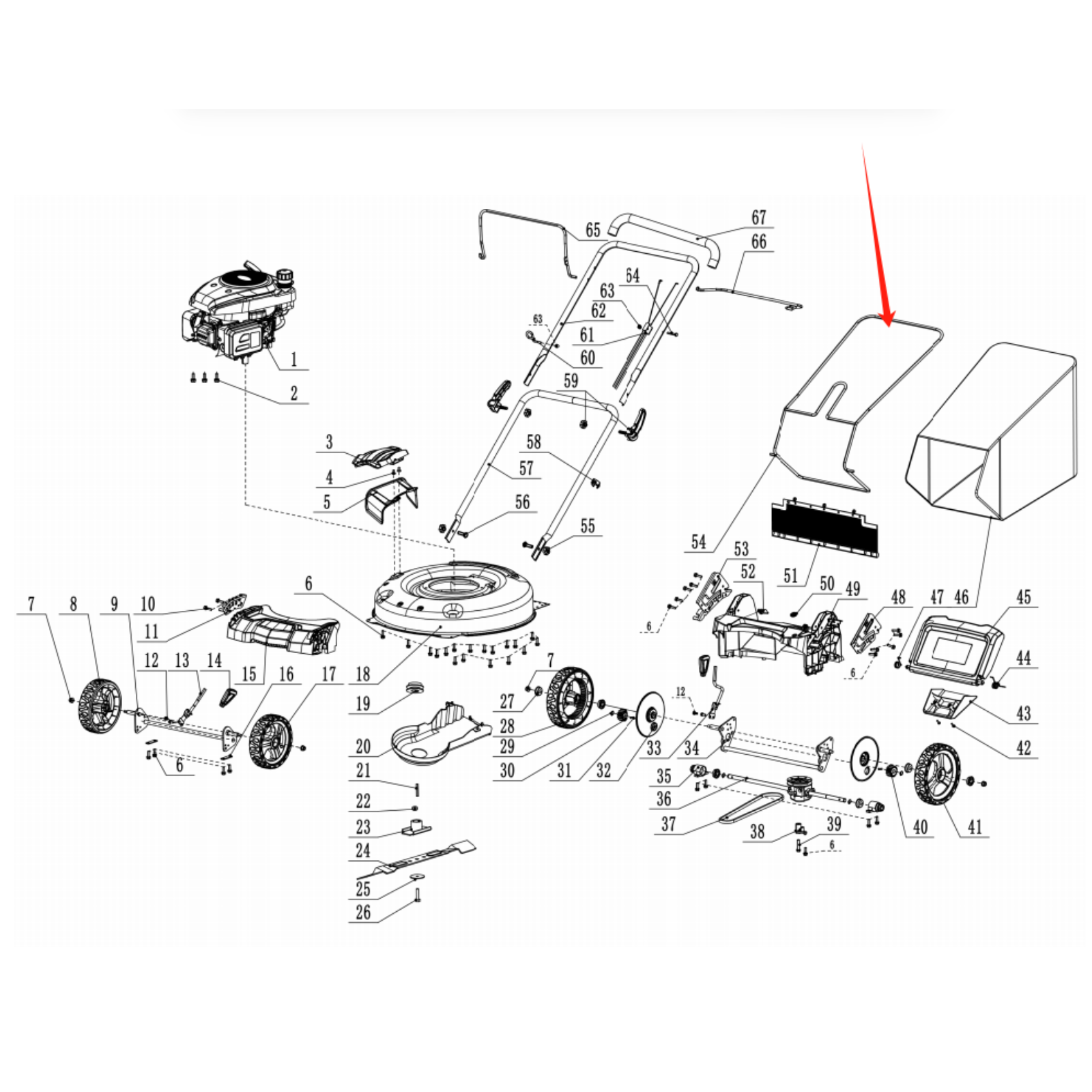 PowerSmart Lawn Mower Parts - Collector Holder Stock #: 303080491A