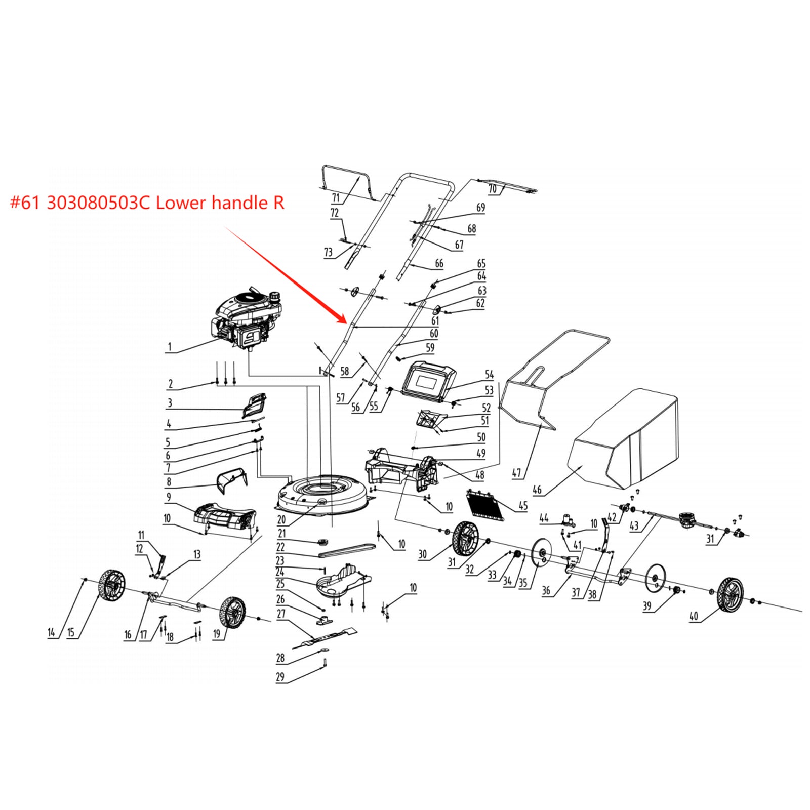 Lawn Mower Parts - Lower handle R, Stock #: 303080503C