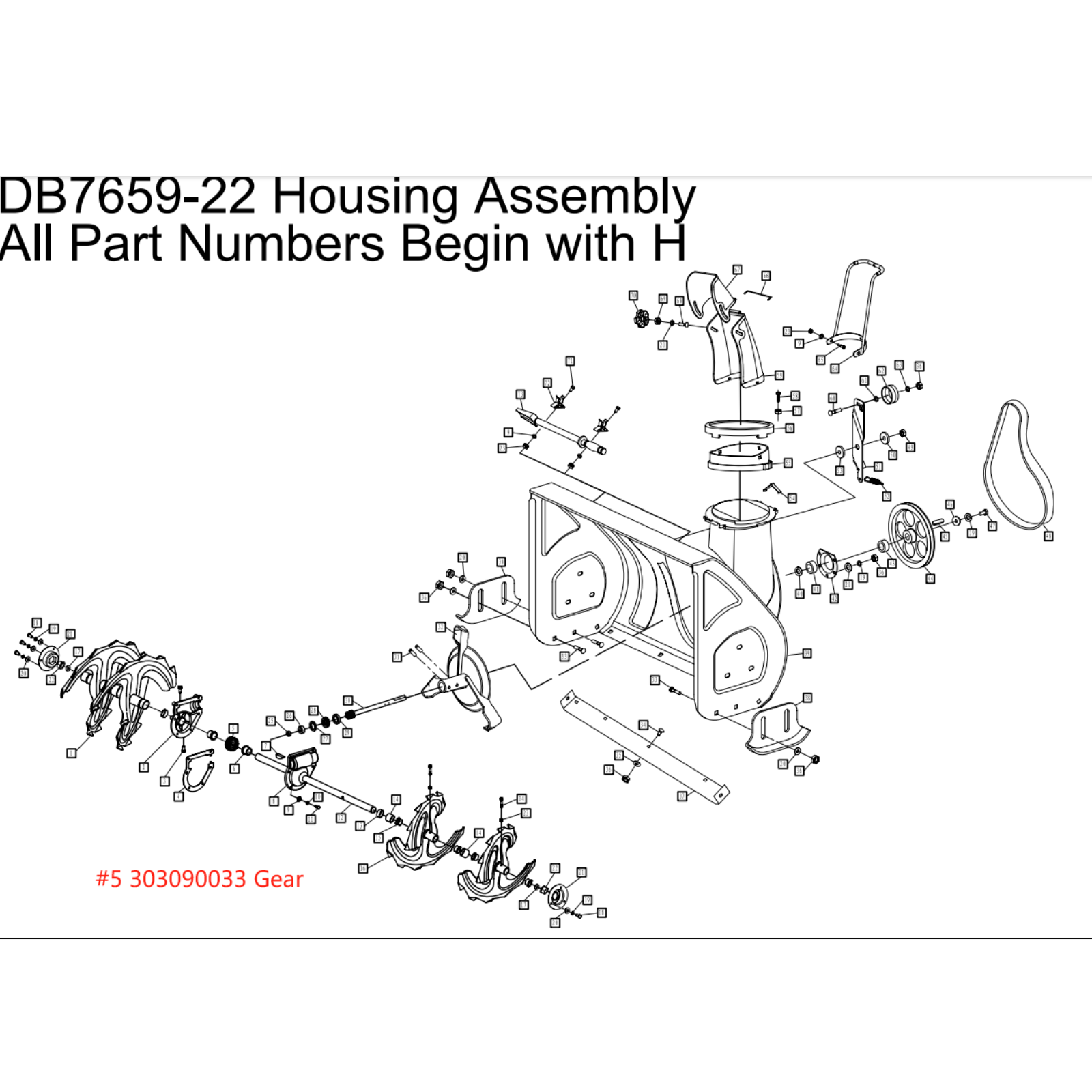 Snow Blower Parts - Brass Gear, Stock #303090033